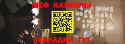 ALPHA-PVP Кулебаки