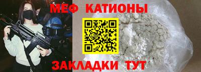 ALPHA-PVP Кулебаки
