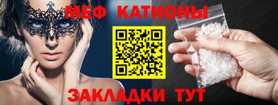 ALPHA-PVP Кулебаки