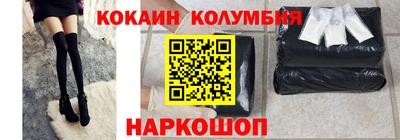 прущая мука Кунгур