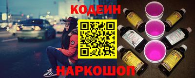 ALPHA-PVP Кулебаки