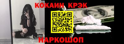 ALPHA-PVP Кулебаки