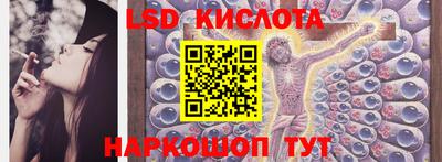 прущая мука Кунгур