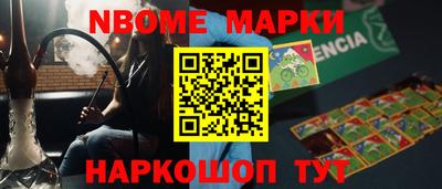 альфа пвп VHQ Кумертау