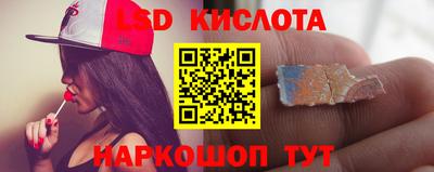 прущая мука Кунгур