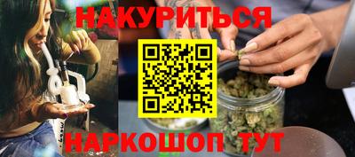 ALPHA-PVP Кулебаки