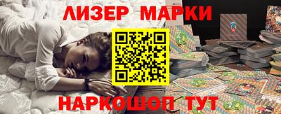 ALPHA-PVP Кулебаки