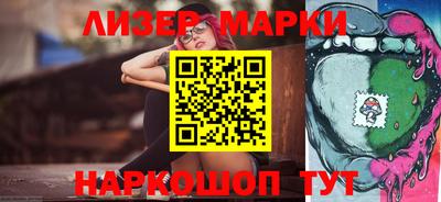 ALPHA-PVP Кулебаки