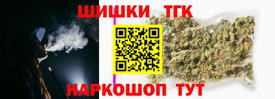альфа пвп VHQ Кумертау