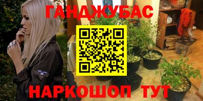 альфа пвп VHQ Кумертау