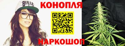 альфа пвп VHQ Кумертау