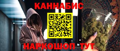 ALPHA-PVP Кулебаки