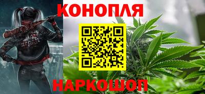прущая мука Кунгур