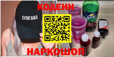 альфа пвп VHQ Кумертау