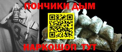 ALPHA-PVP Кулебаки