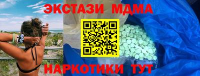 прущая мука Кунгур