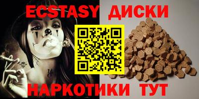 прущая мука Кунгур