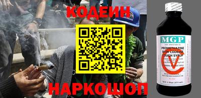альфа пвп VHQ Кумертау