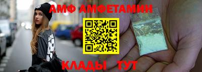 ALPHA-PVP Кулебаки