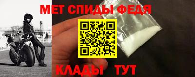 ALPHA-PVP Кулебаки