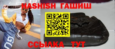 ALPHA-PVP Кулебаки
