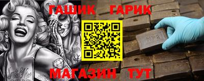 ALPHA-PVP Кулебаки