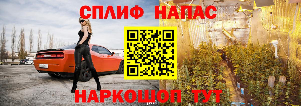 Шишки марихуана гибрид  Канабис марихуана  Аксай  Бошки марихуана AK-47  Марихуана VHQ  Вход с VPN 